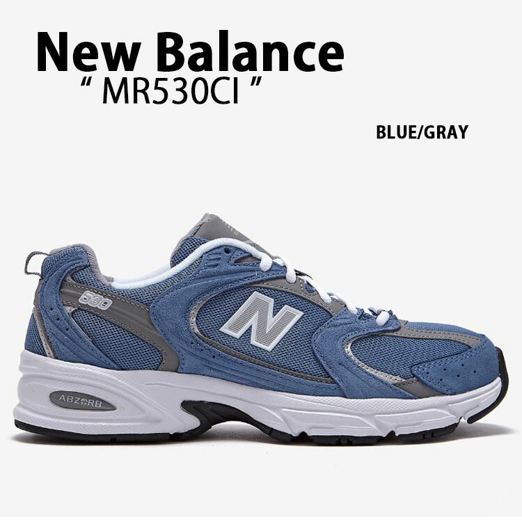 未使用 New Balance MR530CA ネイビー グレー スニーカー 楽天市場】New Balance ニューバランス スニーカー MR530CA NAVY GRAY
