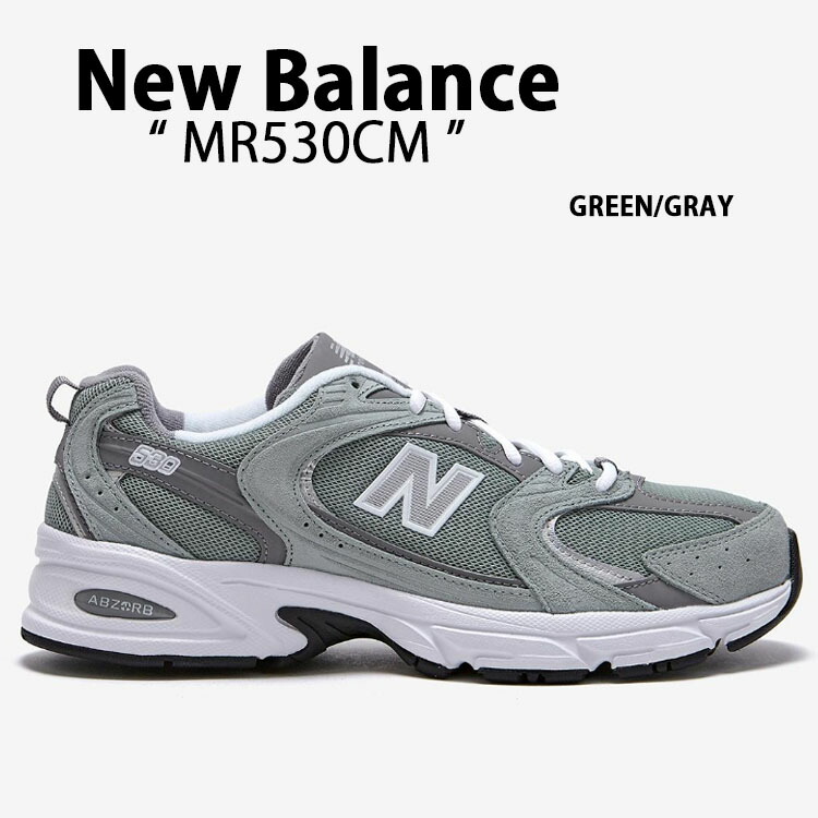 未使用 New Balance MR530CA ネイビー グレー スニーカー 楽天市場】NEW BALANCE MR530CA width D NAVY ニューバランス
