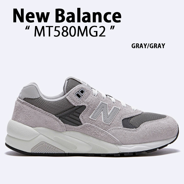 楽天市場】New Balance ニューバランス スニーカー MT580MG2
