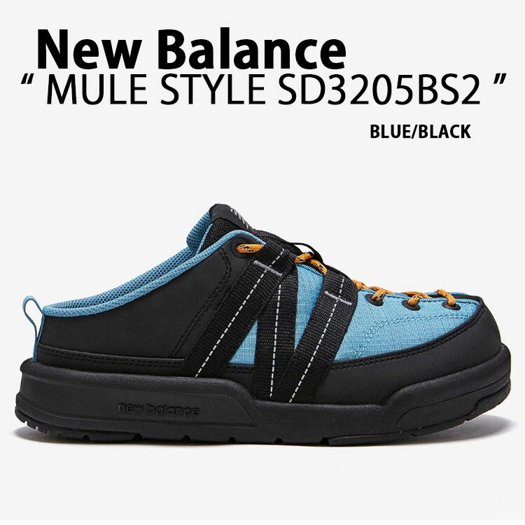 nb-sd3205bs2.jpg nb-sd3205bs2.jpg