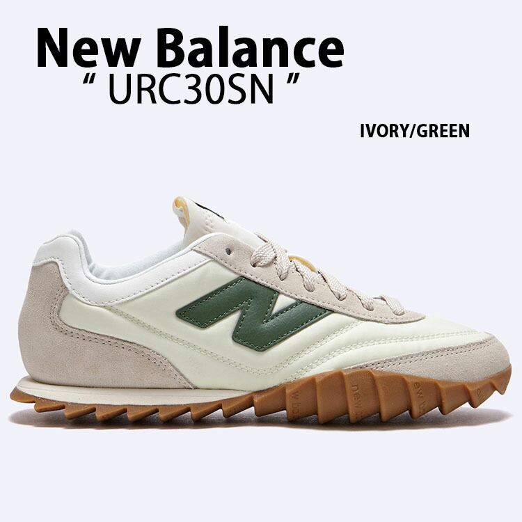 楽天市場】New Balance ニューバランス スニーカー 30 URC30AA