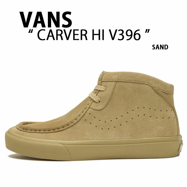楽天市場】VANS バンズ スニーカー CARVER HI V396 SAND カーバー ハイ
