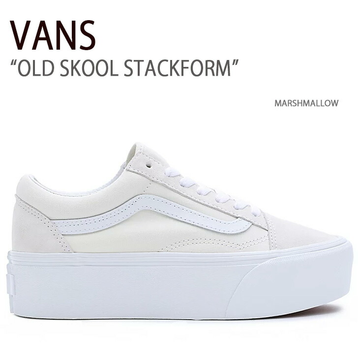 楽天市場】VANS バンズ スニーカー OLD SKOOL STACKFORM