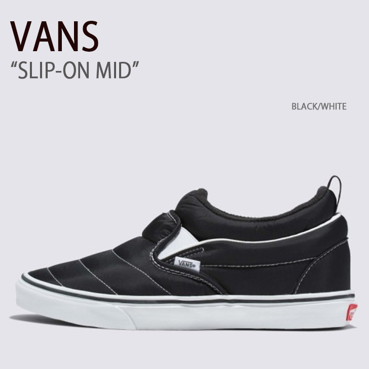 VANS バンズ スニーカー SLIP-ON MID COZY KNIT BLACK VN0009QUBM8スリッポン ミッド コージーニッドブラック ブラック メンズ レディース 男性用 女性用 楽天市場】VANS バンズ スニーカー SLIP-ON MID COZY KNIT BLACK