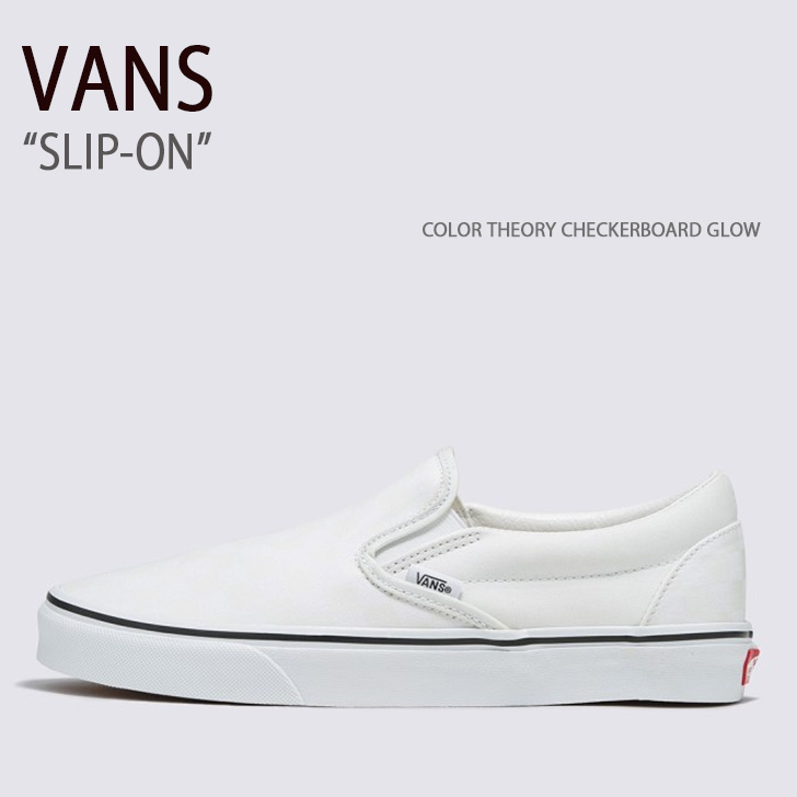 楽天市場】VANS バンズ スニーカー SLIP-ON COLOR THEORY CHECKERBOARD