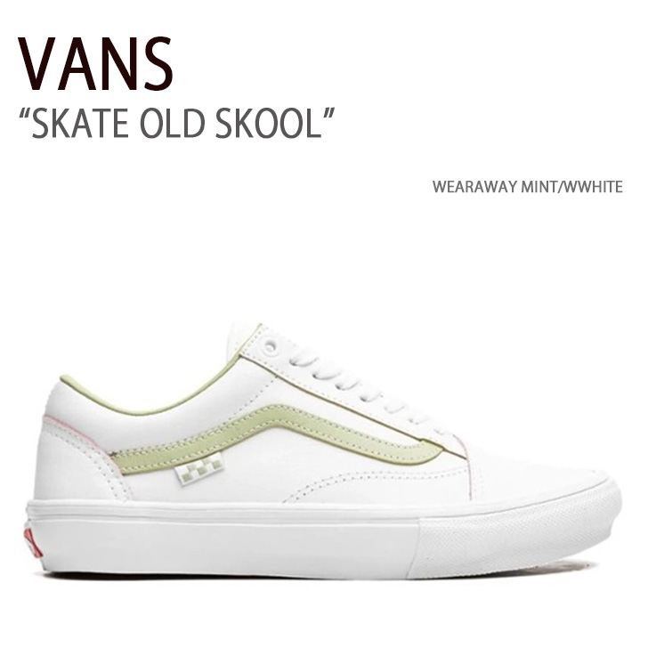 楽天市場】VANS バンズ スニーカー OLD SKOOL RAW EDGE OG LX VINTAGE