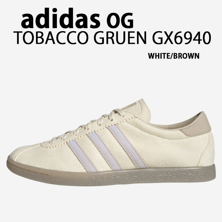 adidas originals アディダス スニーカー TOBACCO GRUEN GX6940 WHITE BROWN タバコ グルーエン スエード シューズ 3ストライプ ホワイト ブラウン ヴィンテージ メンズ レディース【中古】未使用品