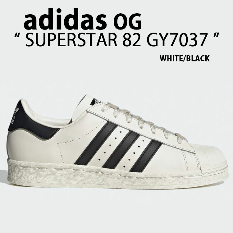 adidas スーパースター 26cm ホワイト/ブラック 楽天市場】adidas アディダス スニーカー SUPERSTAR OG スーパー