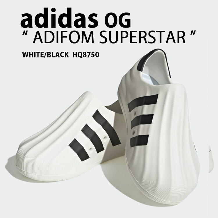 adidas originals アディダス スリッポン ADIFOM SUPERSTAR HQ8750 WHITE BLACK シューズ アディフォーム スパースター ホワイト ad-hq8750.jpg