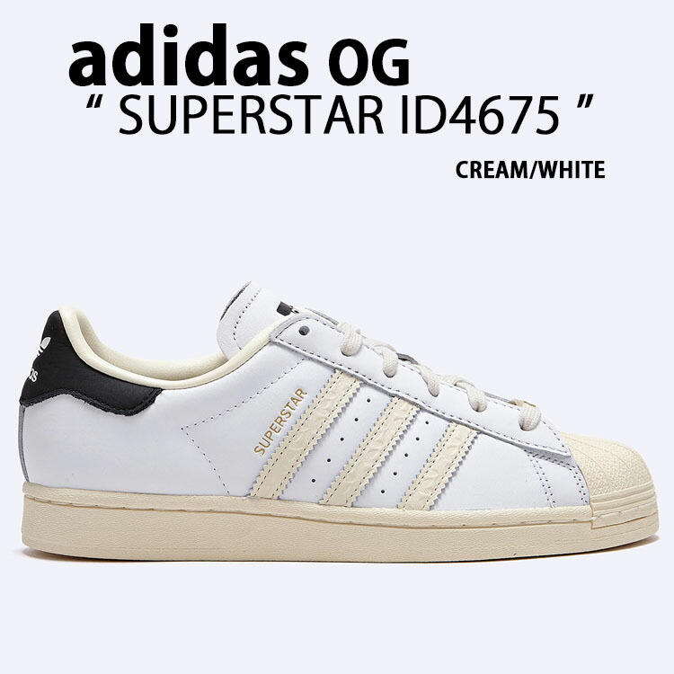 あい 12/1発売！adidas Originals ZX 4000 4D “I Want I Can