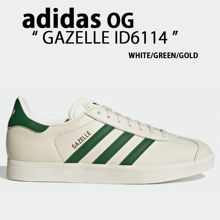 ad-id6114.jpg
