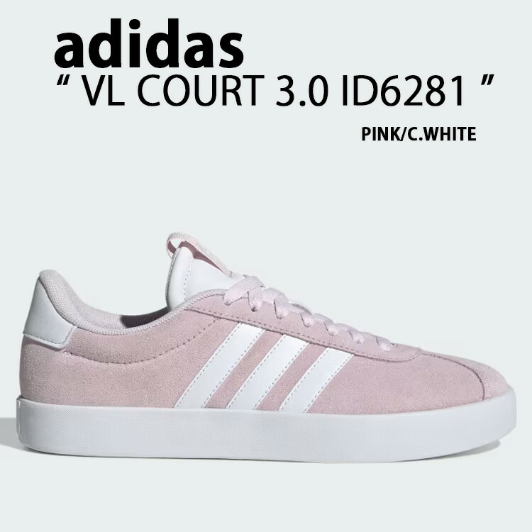 楽天市場】adidas アディダス スニーカー EQT Support RF PK