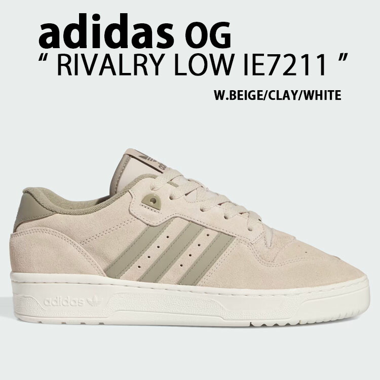 アディダス] ライバリー ロー レディース カジュアル シューズ IF5179 楽天市場】adidas originals アディダス スニーカー RIVALRY LOW