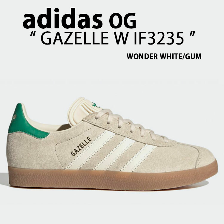 楽天市場】adidas originals アディダス スニーカー GAZELLE W IF3235
