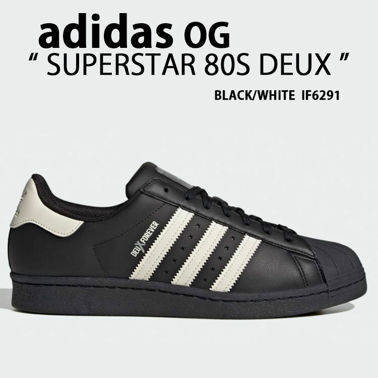 スニーカー adidas Superstar 80s Deux Black White IF6291 ad-if6291.jpg