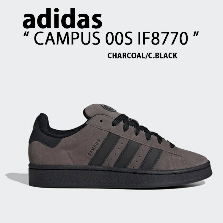 楽天市場】adidas アディダス スニーカー CAMPUS 00S IF8770