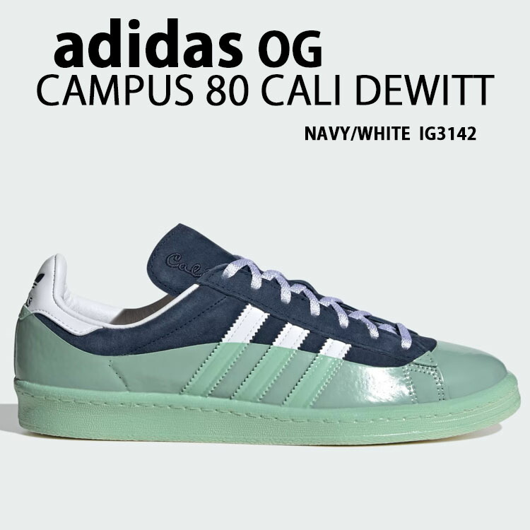 adidas アディダス スニーカー CAMPUS 80 BOOKWORKS CBLACK BOBLUE CGREEN GW3246 楽天市場】adidas アディダス スニーカー CAMPUS 80 BOOKWORKS