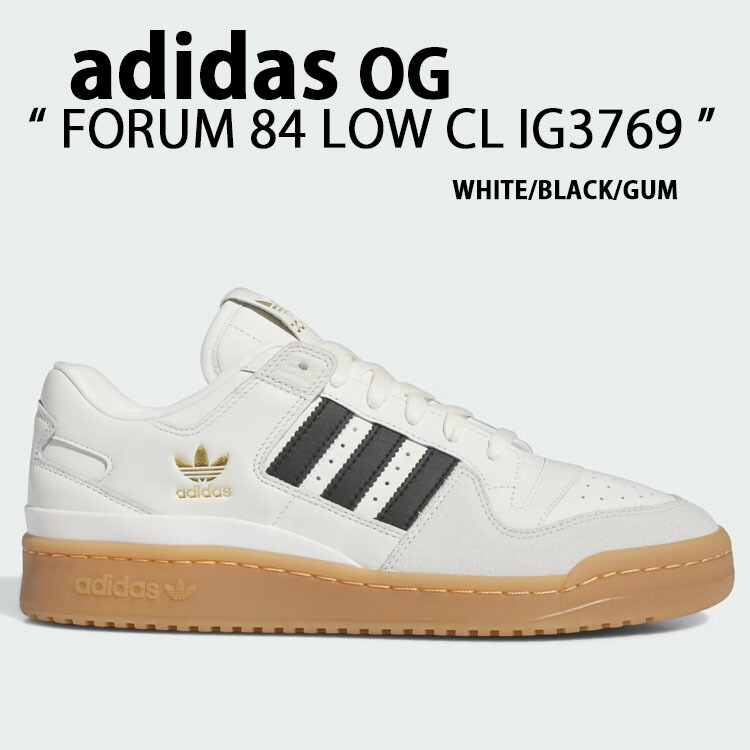 adidas originals アディダス スニーカー FORUM LOW 84 CL IG3769 討論会置き目84 WHITE BLACK GUM シューズ なめし革 本革 白いこと 黒いこと チュインガム メンズ レディース【中古】未当て嵌める品