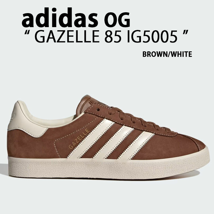 楽天市場】adidas originals アディダス スニーカー GAZELLE 85