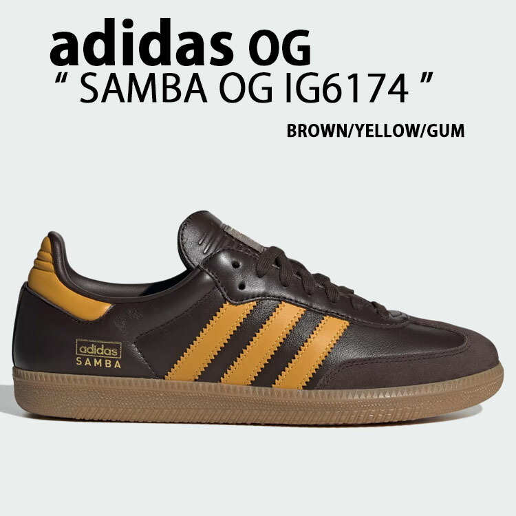 【ADIDAS】SAMBA OG ★IG6173★ メンズ カーボン/イエロー 楽天市場】adidas originals アディダス スニーカー SAMBA OG