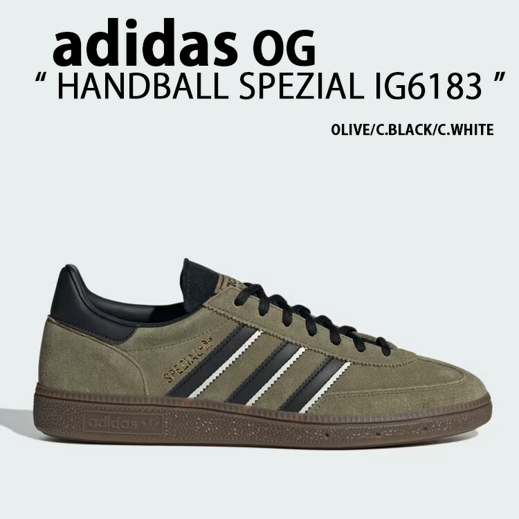楽天市場】adidas Originals アディダス オリジナルス
