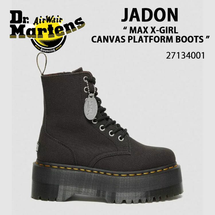 楽天市場】Dr.Martens ドクターマーチン レザーシューズ 1460 WB GOONIES EMBOSS LEATHER LACE UP  BOOTS 27939001 Black GOONIES EMBOSS SMOOTH 8EYE 8ホール シューズ ブラック メンズ レディース  男性用 女性用 【中古】未使用品 : セレクトショップ a-clo