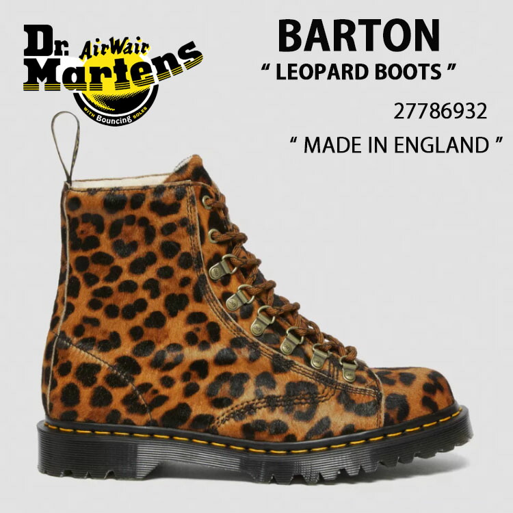 ドクターマーチン◆BARTONレオパード ヘアオン ブーツ◇ブラウン 楽天市場】Dr.Martens ドクターマーチン 8ホール ブーツ MIE
