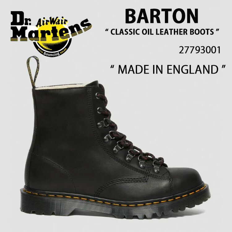 【楽天市場】Dr.Martens ドクターマーチン 8ホール ブーツ BARTON CLASSIC OIL LEATHER BOOTS