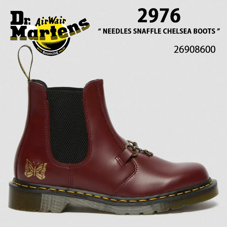 【楽天市場】Dr.Martens ドクターマーチン ブーツ チェルシー サイドゴア ブーツ 2976 Quad FL DM Black /  Silver Distressed Metallic 27956012 ブラック シルバー メタリック 厚底 レディース【中古】未使用品 :  セレクトショップ a-clo