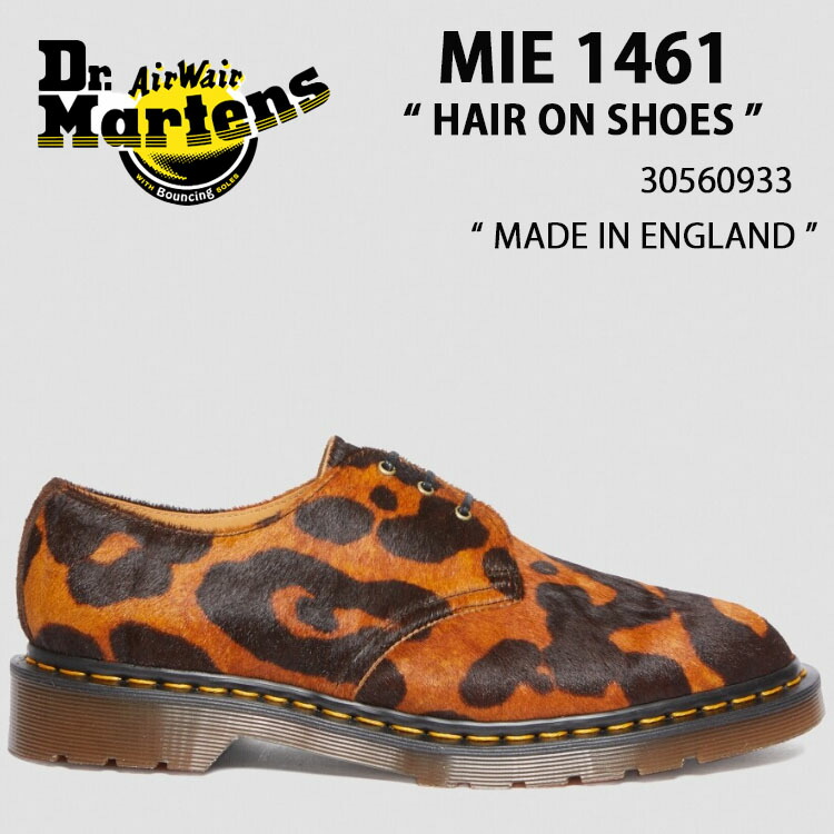 楽天市場】Dr.Martens ドクターマーチン 5ホールシューズ Archive 2046