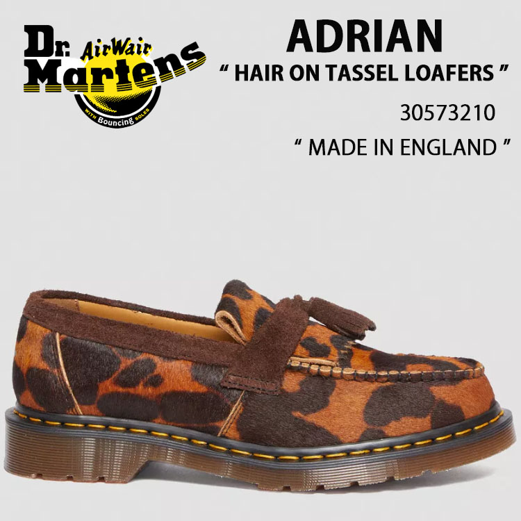 楽天市場】Dr.Martens ドクターマーチン 5ホールシューズ Archive 2046