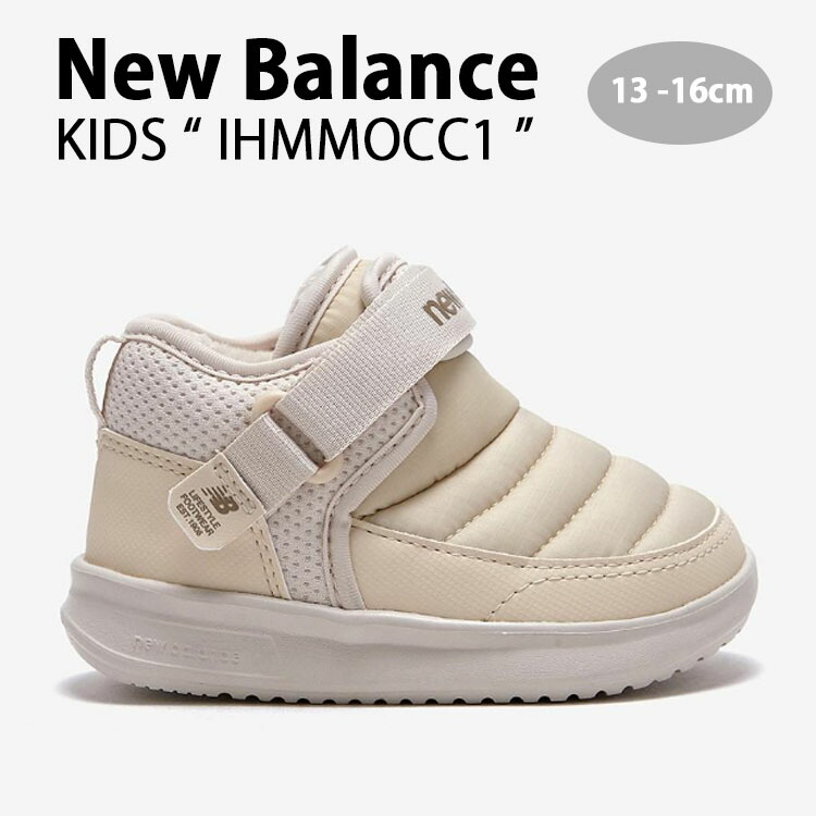 New Balance ニューバランス キッズ ブーツ BEIGE キッズシューズ ベージュ アイボリー クリーム ショートブーツ パディングブーツ ダウンライク ベルクロ ファー IHMMOCC1 ベビー用 キッズ用 子供用【中古】未使用品