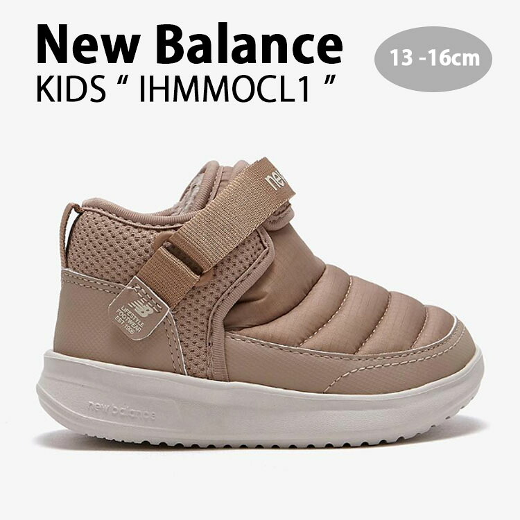 New Balance ニューバランス キッズ ブーツ BROWN キッズシューズ ブラウン ショートブーツ パディングブーツ ダウンライク ベルクロ ファー IHMMOCL1 ベビー用 キッズ用 子供用【中古】未使用品