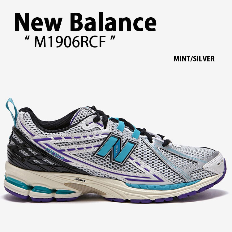 楽天市場】New Balance ニューバランス スニーカー M1906 M1906RCG