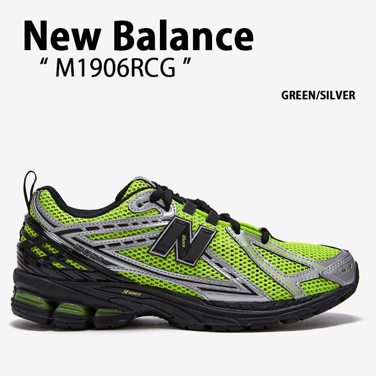 New Balance ニューバランス スニーカー M1906 M1906RCF MINT 楽天市場】New Balance ニューバランス スニーカー M1906