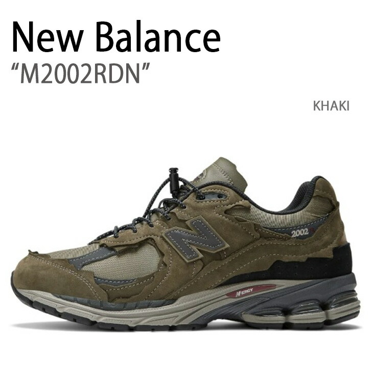 New Balance M2002RHN カーキ New Balance 2002R Khaki | M2002RHN | Laced