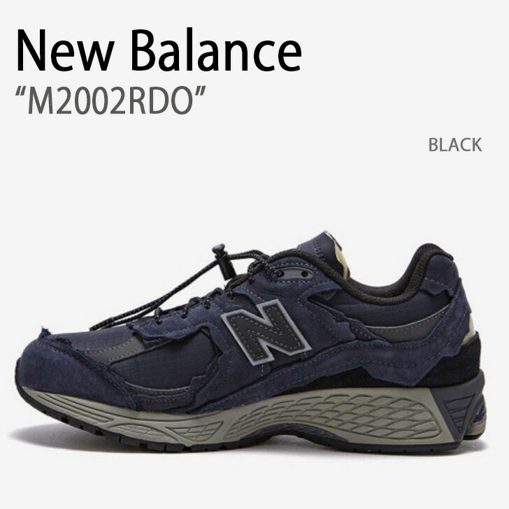 楽天市場】New Balance ニューバランス スニーカー M2002RHO