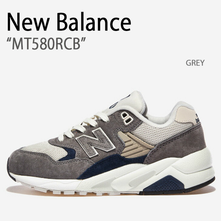楽天市場】New Balance ニューバランス スニーカー MT580RCB