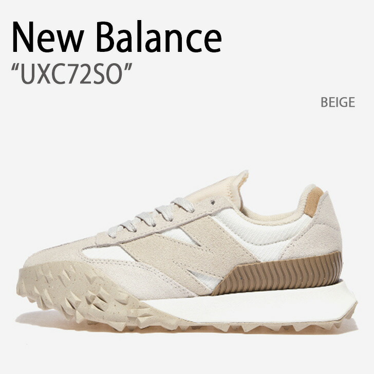 楽天市場】New Balance ニューバランス スニーカー UXC72VB NEWBALANCE