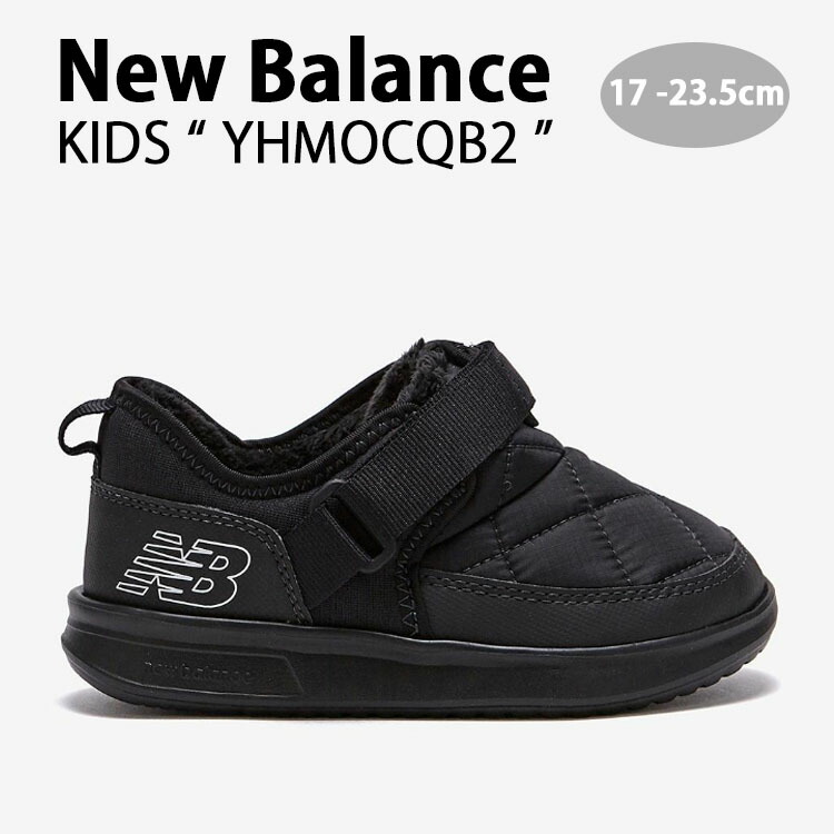 New Balance ニューバランス キッズ スニーカー BLACK キッズシューズ ブラック ウィンターシューズ パディング ダウンライク ベルクロ YHMOCQB2 ジュニア用 キッズ用 子供用【中古】未使用品｜セレクトショップ a-clo