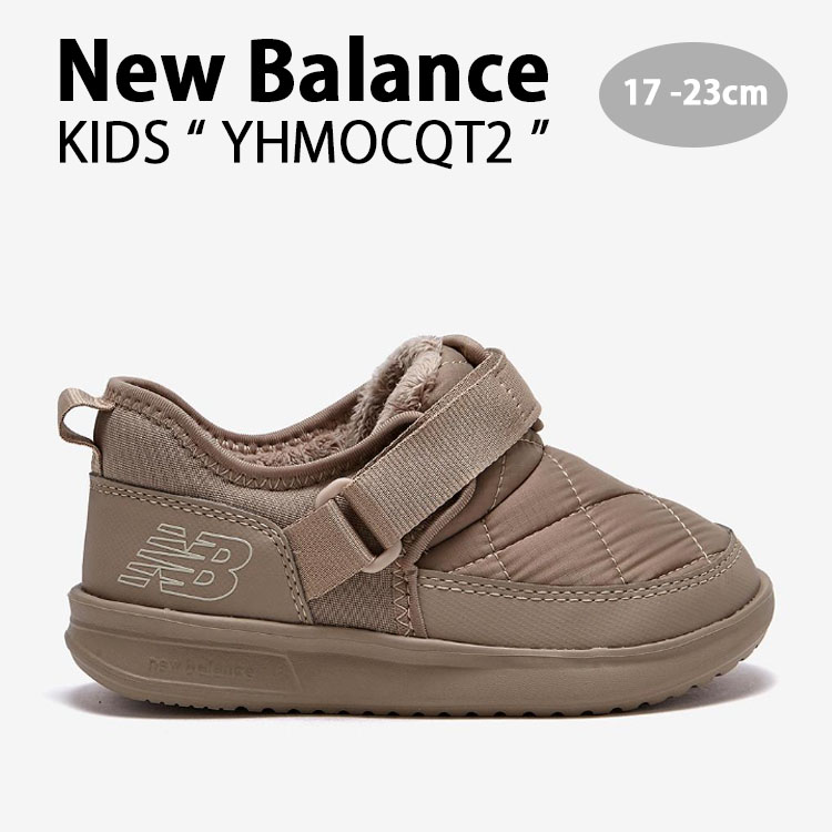 楽天市場】New Balance ニューバランス キッズ ブーツ BEIGE キッズ