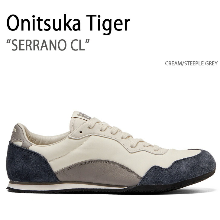 Onitsuka Tiger スニーカー SERRANO CL / セラーノ シーエル