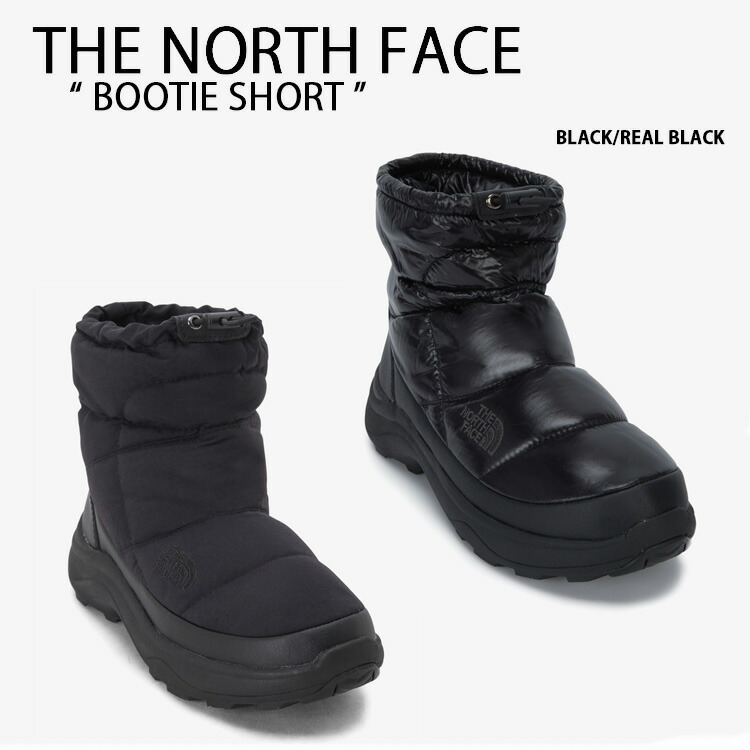 THE NORTH FACE 北の方人間の顔 遊撃手ブーツ BOOTIE SHORT ブーティーショート 落ちこむブーツ シューズ 外履き ウィンターブーツ 即物的黒いこと うす暗いベージュ メンズ レディース 成人男性用 お上さん用 NS99P54J/K【中古】未当て嵌める品