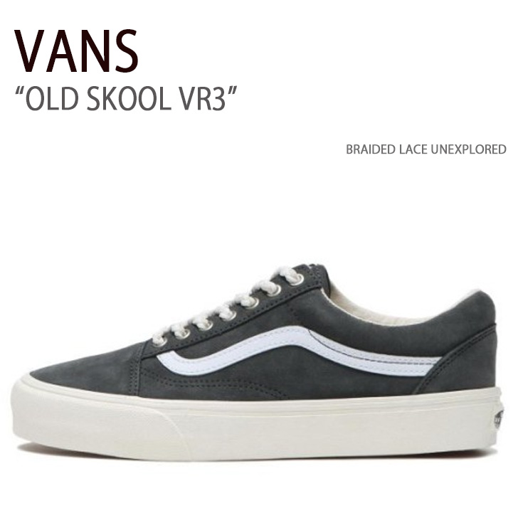 【VANS】バンズ OLD SKOOL VR3 オールドスクールVR3 VN0005UBBKP VANS ヴァンズ OLD SKOOL VR3 オールドスクールVR3 VN0005UBBKP