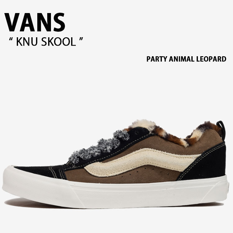 VANS バンズ スニーカー KNU SKOOL PARTY ANIMAL LEOPARD VN0009QCLPR ニュースクール パーティーアニマルレオパード メンズ レディース 男性用 女性用