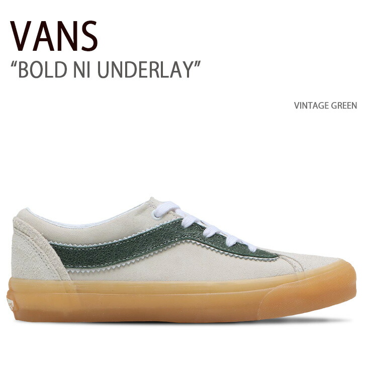 楽天市場】VANS バンズ スニーカー BOLD NI UNDERLAY VINTAGE