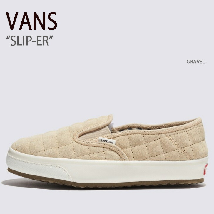 VANS ヴァンズ スニーカー バンズ SLIP-ER GRAVEL スリッパー グラベル ベージュ メンズ レディース 男性用 女性用 VN0A4UWOGRX|セレクトショップ a-clo