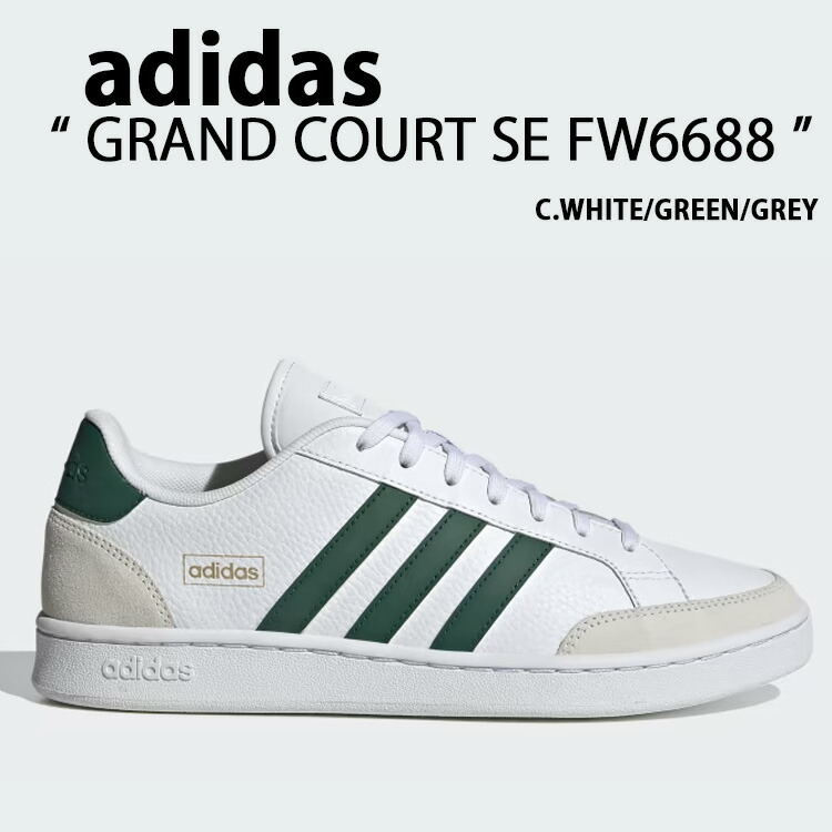 ★ADIDAS★Grand Court SE Cloud White Orbit Grey★関税込★ adidas neo Grand Court SE 'White Grey' FW6689