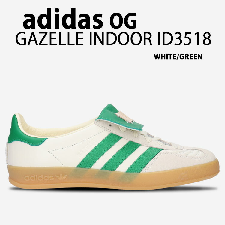 楽天市場】【ポイント5倍!お買い物マラソン】ADIDAS GAZELLE