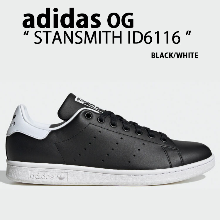 【楽天市場】adidas アディダス スニーカー STAN SMITH スタンスミス ネイビー スエード FZ0024 メンズ レディース 男女共用  男性用 女性用【中古】未使用品 : セレクトショップ a-clo